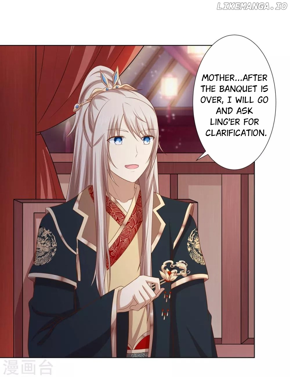 Rewrite My Fate chapter 50 - page 26